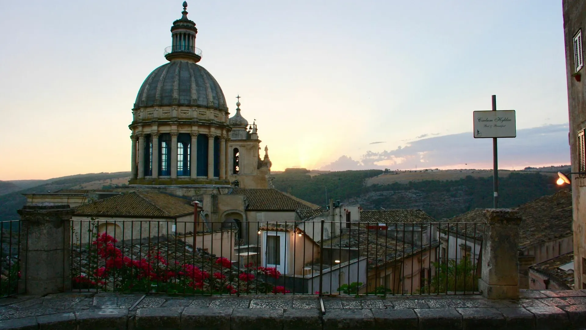 Il Duomo Relais Guest House Ragusa 3*,  Italy